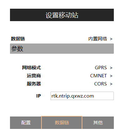 cors賬號(hào)使用——cors如何注冊(cè)及使用