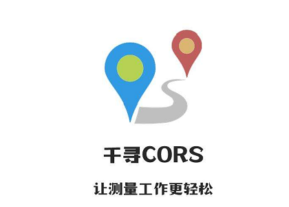 一個(gè)cors賬號(hào)可以同時(shí)2個(gè)機(jī)器用嗎？