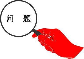 用戶購(gòu)買cors賬號(hào)以后，多久能夠使用？