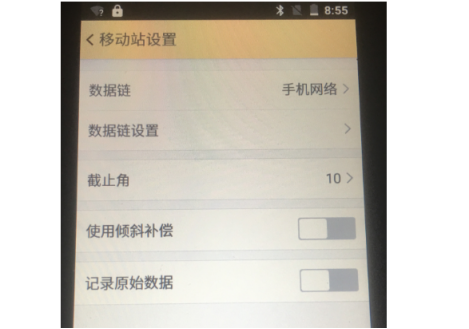 【圖文教程】科力達K3 RTK連接網(wǎng)絡(luò)cors進行參數(shù)轉(zhuǎn)換怎么操作？