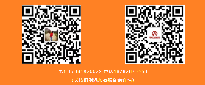 RTK活動(dòng)新機(jī)搶不到？提前搶占名額！