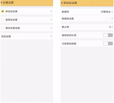 【圖文教程】RTK點(diǎn)放樣步驟詳解，看完這篇文快速入門