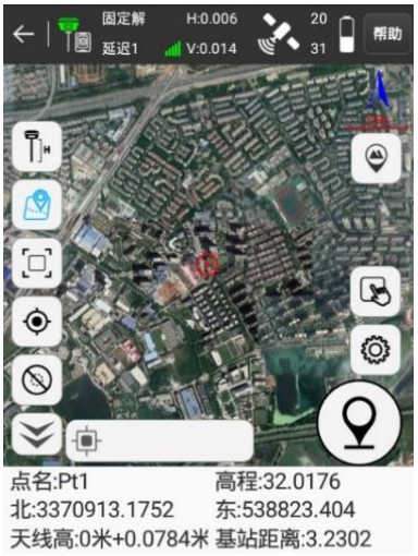 【UFO RTK使用方法】UFO RTK連接CORS達固定解進行點測量教程，值得收藏