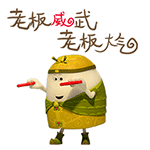什么？移動CORS年賬號僅售888元?。?！