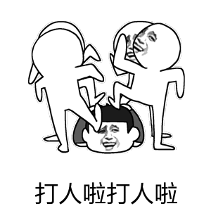 什么？移動CORS年賬號僅售888元?。?！