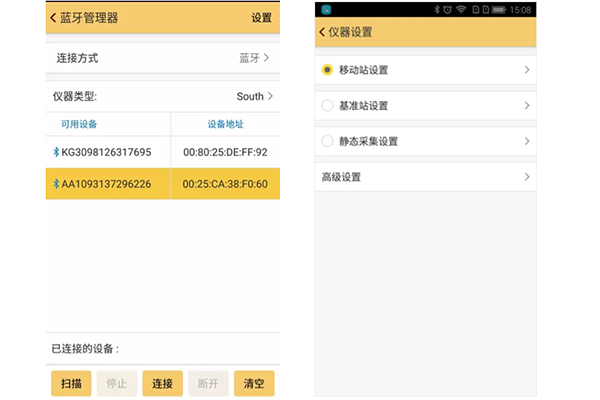 內(nèi)置電臺(tái)模式，RTK如何達(dá)到固定解?三分鐘快速掌握