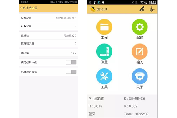 工程之星網(wǎng)絡(luò)模式設(shè)置教程，看完快速掌握
