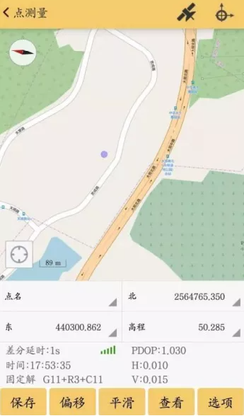 RTK點測量的流程是怎樣的？看完本文一學(xué)就會