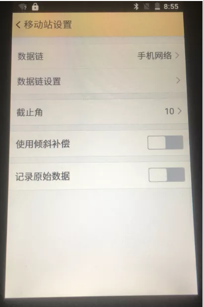 科力達(dá)K3 RTK網(wǎng)絡(luò) CORS 模式設(shè)置教程，看完就懂