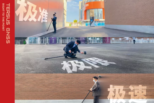 重磅發(fā)布丨視覺(jué)測(cè)量時(shí)代，已到來(lái)！