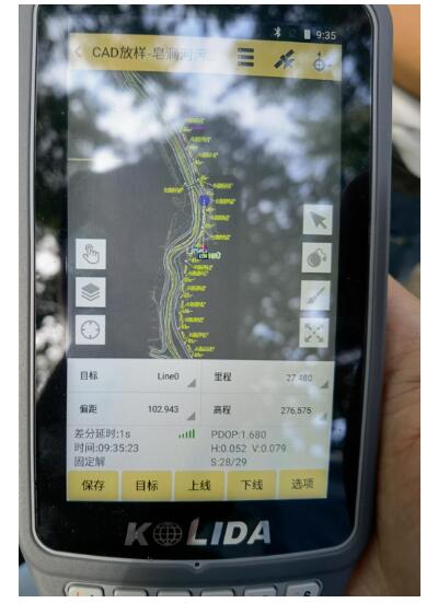 科力達(dá)K1Pro RTK，在流域綜合治理工程放樣中的應(yīng)用，保質(zhì)保量高效完成