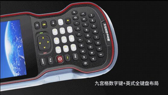 司南導(dǎo)航新款手簿來了：BIG大手簿R60，行業(yè)旗艦機(jī)