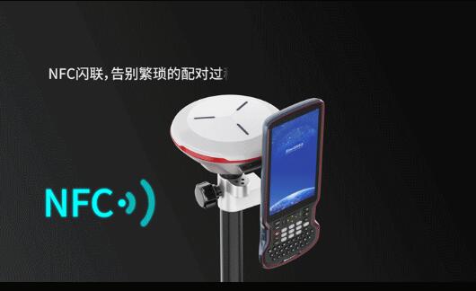 司南導(dǎo)航新款手簿來了：BIG大手簿R60，行業(yè)旗艦機(jī)
