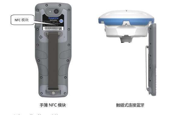 RTK測量遇到儀器連不上、數(shù)據(jù)導(dǎo)入失敗、搜星異常怎么辦？解決辦法看這里