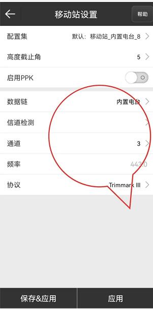 你單點了嗎?不同模式下，RTK單點解的解決辦法奉上