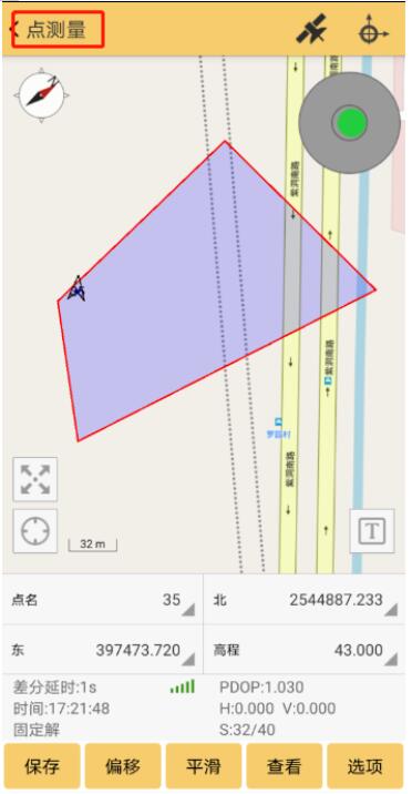 南方RTK測(cè)區(qū)設(shè)置怎么用？使用方法指南來啦
