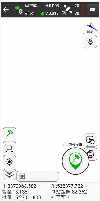 UFO U5慣導(dǎo)RTK采點(diǎn)放樣教程來(lái)啦，房角、樹(shù)下輕松測(cè)點(diǎn)放樣