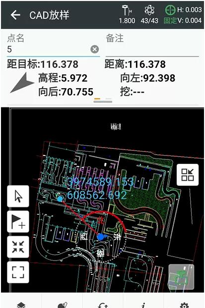 華測RTK怎么用CAD圖紙放樣？華測RTK CAD放樣圖文教程來啦