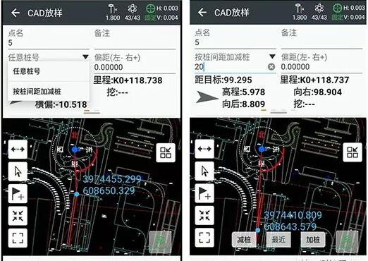 華測RTK怎么用CAD圖紙放樣？華測RTK CAD放樣圖文教程來啦