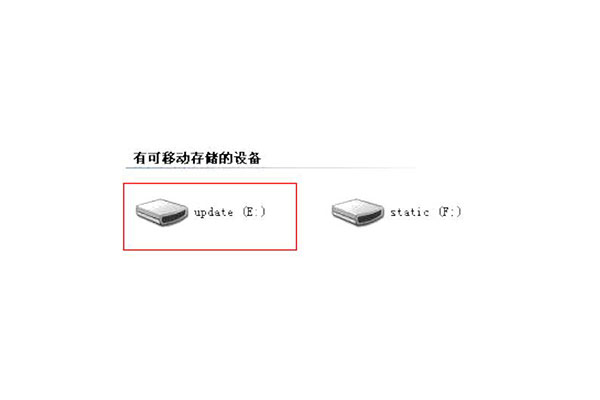 中海達(dá)V90固件升級(jí)如何操作？看完快速升級(jí)