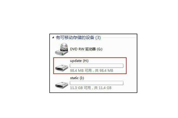 中海達(dá)V98如何進(jìn)行固件升級？V98?RTK固件升級教程來啦