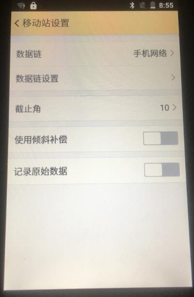 科力達K3 RTK網(wǎng)絡(luò)CORS作業(yè)方式入門教程，看完就懂