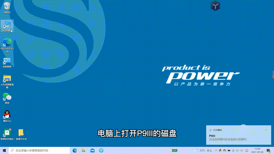 RTK測量數(shù)據(jù)丟失怎么辦？來試試這種恢復辦法