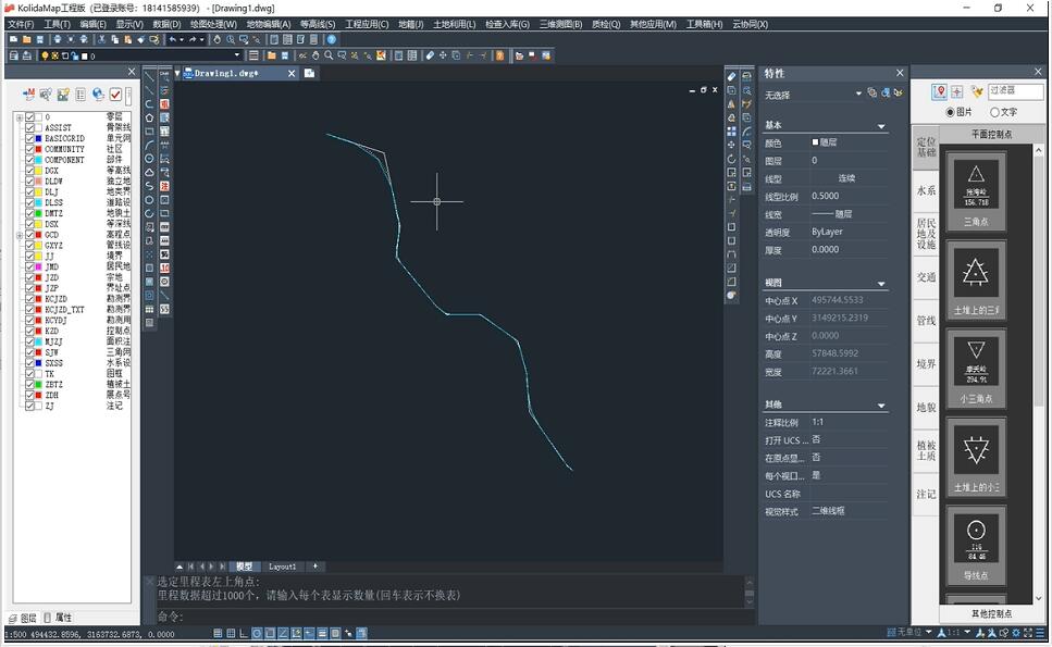 一種將直曲表文件快速生成道路線路圖和逐樁坐標(biāo)表的方法，值得收藏