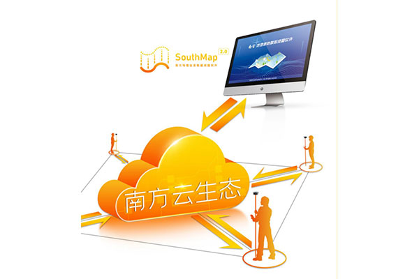 南方測繪RTK新品—藍(lán)圖RTK，一篇文速覽