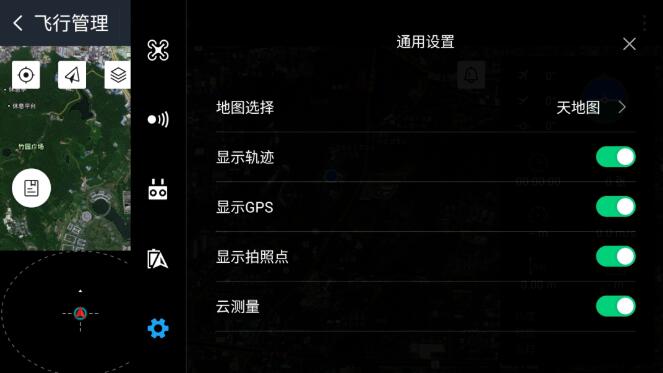 南方云測量，云端一體，快人一步，即將重磅推出!