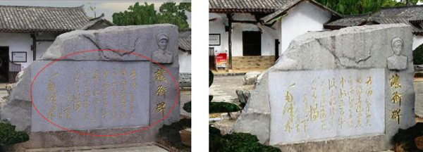 影像RTK助力歷史建筑保護，記錄歷史，傳承文明，精細化建模，讓歷史建筑“活”起來
