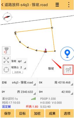 道路工程之道路錐坡設(shè)計(jì)與放樣操作指南，看完快速掌握