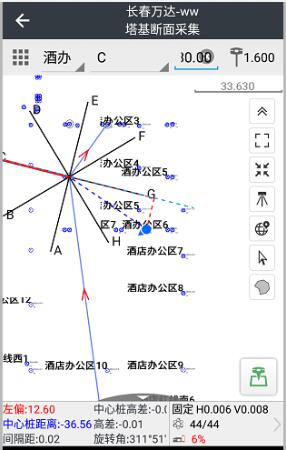 RTK塔基斷面采集步驟教程，值得收藏