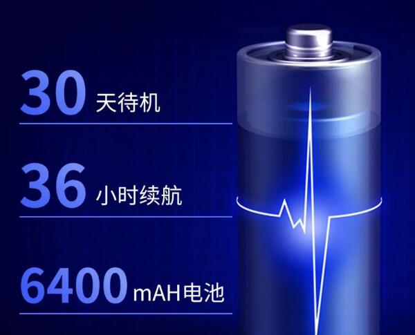 合眾思?jí)裀9Ⅳ工業(yè)手簿，9大升級(jí)，集智好用的好手簿，只為測(cè)量人