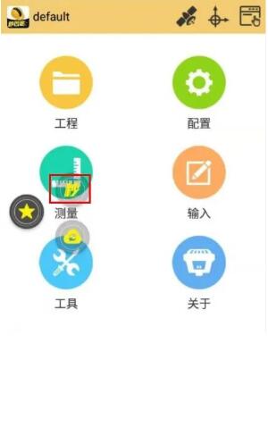RTK的CAD放樣功能，助力停車場改賽車道劃線