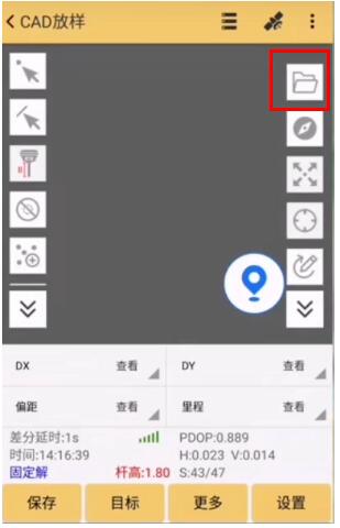 RTK的CAD放樣功能，助力停車場改賽車道劃線