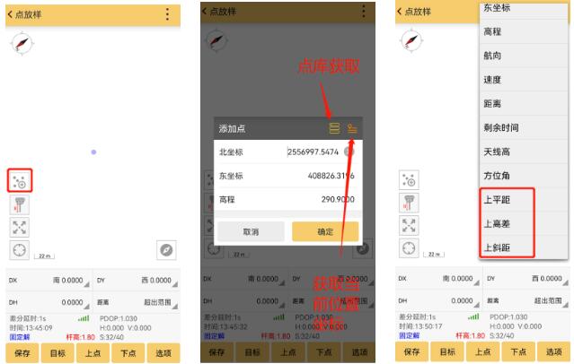 工程之星5.0又更新了，新增了這些硬核新功能!