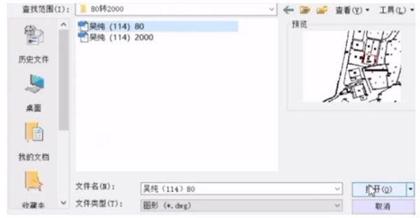 巧用KolidaMap，坐標轉換輕松搞定