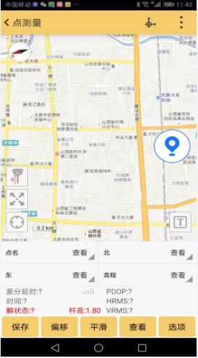 只需3步，快速完成工程之星的底圖導(dǎo)入