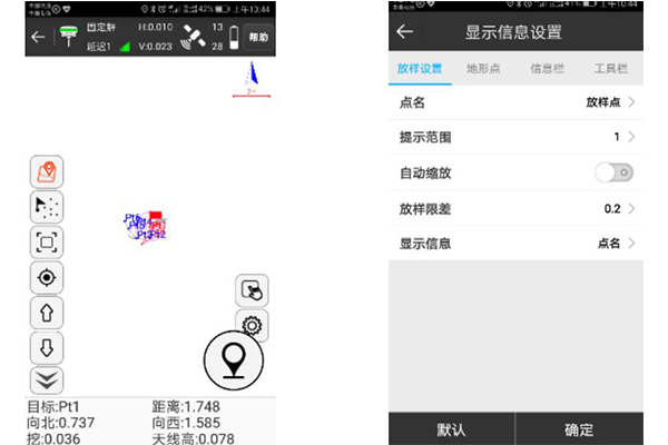 合眾思壯RTK點放樣步驟教程，圖文并茂看完快速掌握