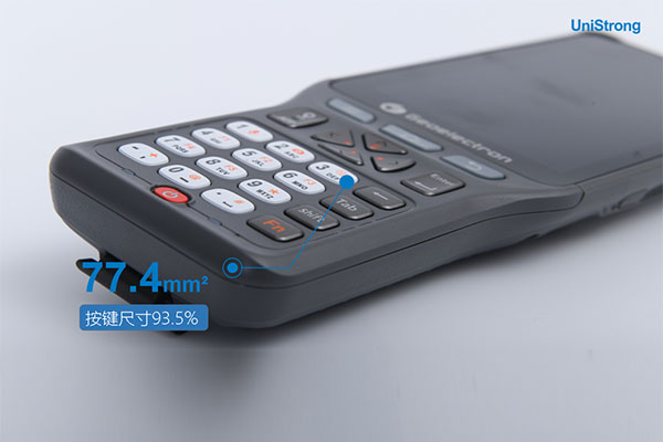 合眾思壯發(fā)布新品手簿，P9IV和C5全鍵盤手簿