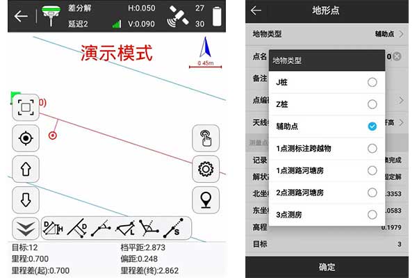 RTK平斷面測量操作指南，電力勘測不用愁