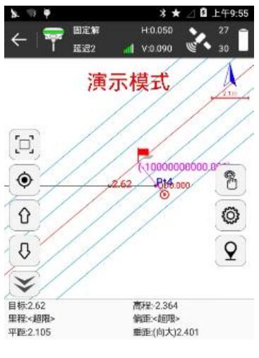 合眾思?jí)裄TK橋臺(tái)錐坡放樣，一篇文詳解