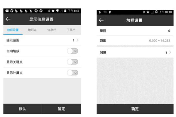 合眾思?jí)裄TK橋臺(tái)錐坡放樣，一篇文詳解