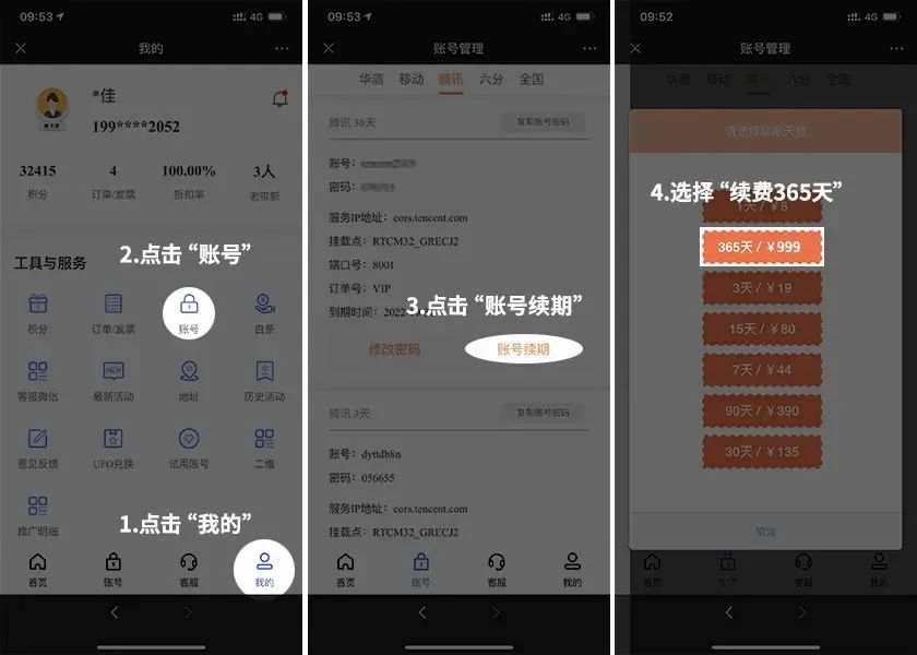 近期大家常問的CORS問題，這里都可以找到答案
