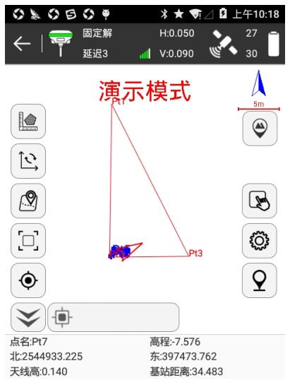 RTK測區(qū)設置操作指南，工作范圍快速提醒