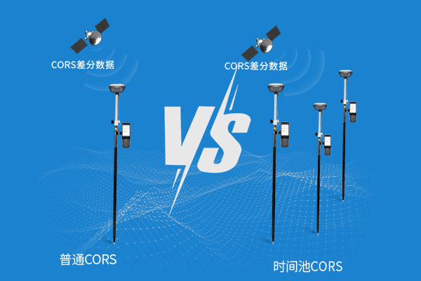 支持多并發(fā)，更長(zhǎng)有效期，時(shí)間池CORS賬號(hào)，來(lái)了！